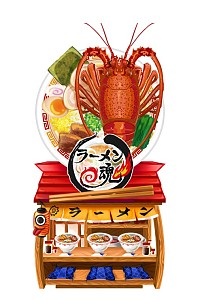 画像ギャラリー No.005のサムネイル画像 / Yahoo! Mobage版「ゲゲゲの鬼太郎 妖怪横丁」と「ラーメン魂」がコラボ