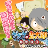 画像ギャラリー No.002のサムネイル画像 / フジゲームス，Yahoo!モバゲーでサービス中の3作品でバレンタインコラボ企画を実施