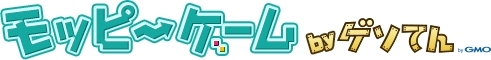 画像ギャラリー No.001のサムネイル画像 / HTML5ゲームプラットフォーム「ゲソてん」がポイントサイト「モッピー」で20タイトルの提供開始