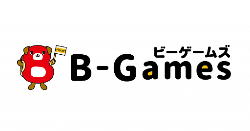 画像ギャラリー No.001のサムネイル画像 / 「ゲソてん」がベネフィット・ステーションの「B-games」に「ゲゲゲの鬼太郎 妖怪横丁」など17タイトルを提供