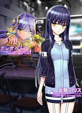 画像ギャラリー No.010のサムネイル画像 / 可愛い幼なじみ達と世界を守れ。恋愛SLG「らぶでいん!」の事前登録が開始