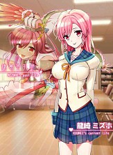 画像ギャラリー No.014のサムネイル画像 / 可愛い幼なじみ達と世界を守れ。恋愛SLG「らぶでいん!」の事前登録が開始