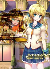 画像ギャラリー No.019のサムネイル画像 / 可愛い幼なじみ達と世界を守れ。恋愛SLG「らぶでいん!」の事前登録が開始