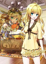 画像ギャラリー No.021のサムネイル画像 / 可愛い幼なじみ達と世界を守れ。恋愛SLG「らぶでいん!」の事前登録が開始
