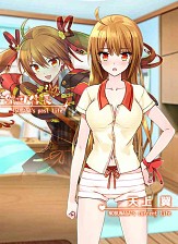 画像ギャラリー No.024のサムネイル画像 / 可愛い幼なじみ達と世界を守れ。恋愛SLG「らぶでいん!」の事前登録が開始