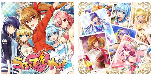 画像ギャラリー No.007のサムネイル画像 / 5人の幼馴染との恋愛SLG「らぶでいん！」，GREEで事前登録受付を開始