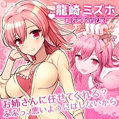 画像ギャラリー No.003のサムネイル画像 / ラブ&バトルがテーマの恋愛SLG「らぶでいん!」,GREEにて配信スタート
