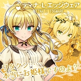 画像ギャラリー No.005のサムネイル画像 / ラブ&バトルがテーマの恋愛SLG「らぶでいん!」,GREEにて配信スタート