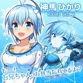 画像ギャラリー No.006のサムネイル画像 / ラブ&バトルがテーマの恋愛SLG「らぶでいん!」,GREEにて配信スタート