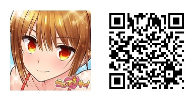 画像ギャラリー No.008のサムネイル画像 / ラブ&バトルがテーマの恋愛SLG「らぶでいん!」,GREEにて配信スタート