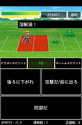 画像ギャラリー No.003のサムネイル画像 / 間合いを極めてキャラ強化。Android向けハック&スラッシュ「勇者のマアイ」を紹介する「(ほぼ)日刊スマホゲーム通信」第624回