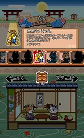画像ギャラリー No.006のサムネイル画像 / イヌ武士とネコ侍が妖怪を斬る「Wan Nyan Slash」,日本語版が配信開始