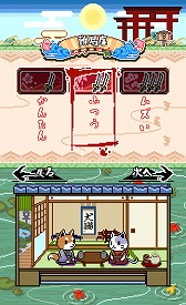 画像ギャラリー No.008のサムネイル画像 / イヌ武士とネコ侍が妖怪を斬る「Wan Nyan Slash」,日本語版が配信開始