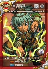 画像ギャラリー No.005のサムネイル画像 / 「三国テンカトリガー」新史実戦場「張飛酔惨！」登場。パズドラコラボ第2弾が12月下旬に実施決定