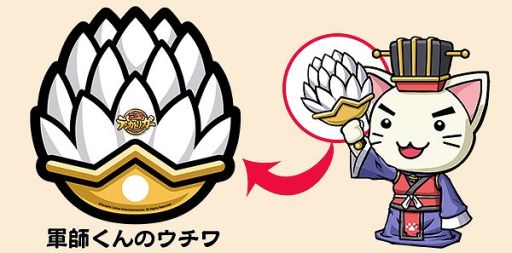 画像ギャラリー No.013のサムネイル画像 / 「三国テンカトリガー」，パズドラ戦場＆パズドラくじが期間限定で復活
