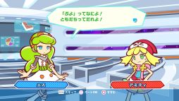 画像ギャラリー No.003のサムネイル画像 / 「ぷよぷよテトリス」のPS4/Xbox One版が2014年12月4日に発売決定。他機種版ではDLCだった要素を,アドベンチャーモードの進行によって入手可能