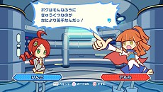 画像ギャラリー No.007のサムネイル画像 / 「ぷよぷよテトリス」のPS4/Xbox One版が2014年12月4日に発売決定。他機種版ではDLCだった要素を，アドベンチャーモードの進行によって入手可能