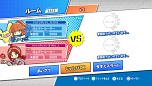 画像ギャラリー No.008のサムネイル画像 / 「ぷよぷよテトリス」のPS4/Xbox One版が2014年12月4日に発売決定。他機種版ではDLCだった要素を，アドベンチャーモードの進行によって入手可能