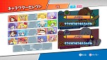 画像ギャラリー No.009のサムネイル画像 / 「ぷよぷよテトリス」のPS4/Xbox One版が2014年12月4日に発売決定。他機種版ではDLCだった要素を，アドベンチャーモードの進行によって入手可能