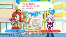 画像ギャラリー No.002のサムネイル画像 / PS4/Xbox One版「ぷよぷよテトリス」，「アドベンチャーモード」を進めると入手できるBGMやボイスといった追加コンテンツの情報が公開