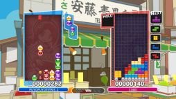 画像ギャラリー No.003のサムネイル画像 / PS4/Xbox One版「ぷよぷよテトリス」，「アドベンチャーモード」を進めると入手できるBGMやボイスといった追加コンテンツの情報が公開