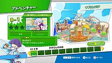 画像ギャラリー No.005のサムネイル画像 / PS4/Xbox One版「ぷよぷよテトリス」，「アドベンチャーモード」を進めると入手できるBGMやボイスといった追加コンテンツの情報が公開