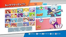 画像ギャラリー No.009のサムネイル画像 / PS4/Xbox One版「ぷよぷよテトリス」，「アドベンチャーモード」を進めると入手できるBGMやボイスといった追加コンテンツの情報が公開