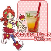 画像ギャラリー No.003のサムネイル画像 / 「ぷよぷよテトリス」PS4/Xbox One版の発売を記念して「ぷよクエカフェ」でキャンペーンを開催