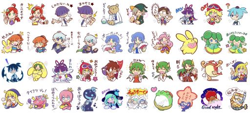 画像ギャラリー No.007のサムネイル画像 / 2月4日はぷよの日。ぷよぷよ24周年記念の特製壁紙とLINEスタンプ配信開始