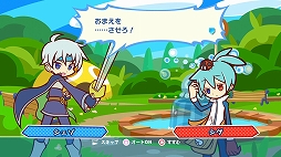 画像ギャラリー No.003のサムネイル画像 / 「ぷよぷよテトリス スペシャルプライス」の発売を記念して,DLC価格の改定が実施