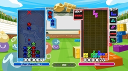 画像ギャラリー No.004のサムネイル画像 / 「ぷよぷよテトリス スペシャルプライス」の発売を記念して,DLC価格の改定が実施