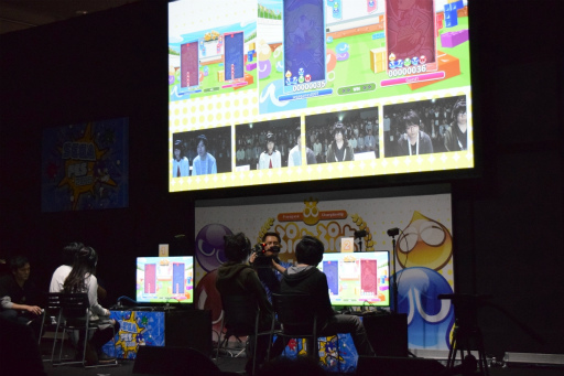 画像ギャラリー No.003のサムネイル画像 / 「ぷよぷよチャンピオンシップ in セガフェス2018」が開催。今後の「ぷよぷよ」シリーズのeスポーツ施策が発表に