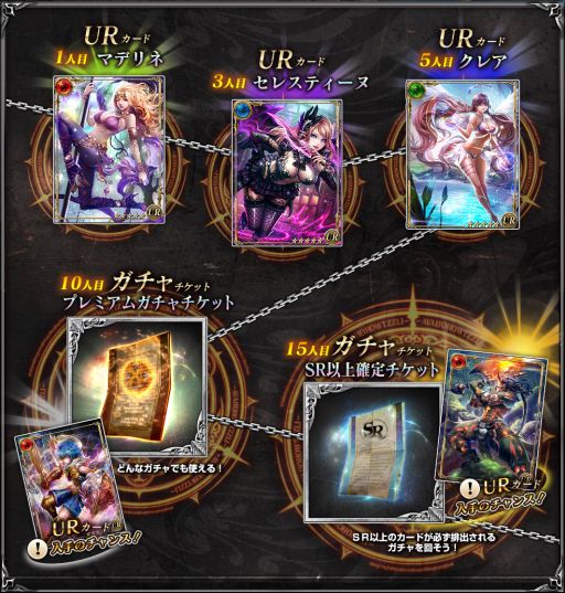 画像ギャラリー No.004のサムネイル画像 / 「バハムートクライシス」，App StoreとGoogle Playで今秋の配信が決定