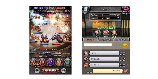 画像ギャラリー No.005のサムネイル画像 / 「バハムートクライシス」，App StoreとGoogle Playで今秋の配信が決定