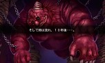 画像ギャラリー No.004のサムネイル画像 / 3DS「七つの大罪 真実の冤罪（アンジャスト・シン）」の発売日が2015年2月11日に決定。バトルシステムや拠点となる「〈豚の帽子〉亭」の情報も