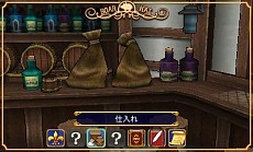 画像ギャラリー No.022のサムネイル画像 / 3DS「七つの大罪 真実の冤罪（アンジャスト・シン）」の発売日が2015年2月11日に決定。バトルシステムや拠点となる「〈豚の帽子〉亭」の情報も