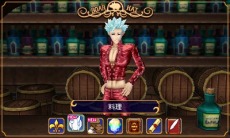 画像ギャラリー No.004のサムネイル画像 / 「七つの大罪 真実の冤罪」の公式サイトが更新。登場キャラクター達のアクションや,30秒CM動画が公開に
