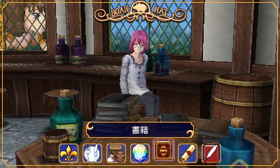 画像ギャラリー No.014のサムネイル画像 / 「七つの大罪 真実の冤罪」の公式サイトが更新。登場キャラクター達のアクションや，30秒CM動画が公開に