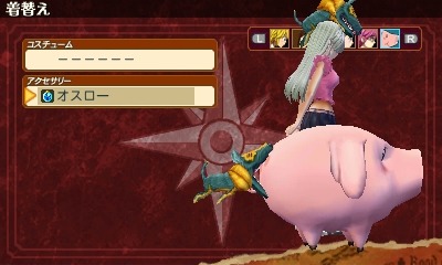 画像ギャラリー No.001のサムネイル画像 / 「七つの大罪 真実の冤罪」親密度で開放されるサブクエストの条件を公開