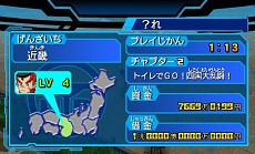 画像ギャラリー No.007のサムネイル画像 / 3DS用ソフト「ヒーローバンク2」，2014年11月27日発売決定。初回特典は，主人公が着用できる「ふなっしースーツ」とアーケード版用のレアカード
