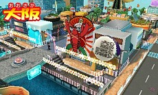 画像ギャラリー No.008のサムネイル画像 / 3DS用ソフト「ヒーローバンク2」，2014年11月27日発売決定。初回特典は，主人公が着用できる「ふなっしースーツ」とアーケード版用のレアカード