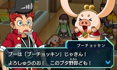 画像ギャラリー No.006のサムネイル画像 / 「ヒーローバンク2」，エージェント「桜田セキト」とそのヒーロー着「クレジット・ローンウルフ」などのキャラクター情報が公開に