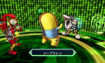 画像ギャラリー No.009のサムネイル画像 / 「ヒーローバンク2」早期購入特典「ふなっしースーツ」の必殺技ムービーを公開
