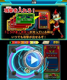 画像ギャラリー No.004のサムネイル画像 / 「ヒーローバンク2」，バトルシステム紹介ムービーが公開。お金を集めて繰り出す攻撃やパートナーとの交代を，ブーチョッキンが解説