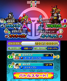 画像ギャラリー No.002のサムネイル画像 / 「ヒーローバンク2」の新たなプレイ動画が公開。2対2で戦う「タッグバトル」をピックアップして解説