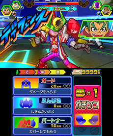 画像ギャラリー No.004のサムネイル画像 / 「ヒーローバンク2」の新たなプレイ動画が公開。2対2で戦う「タッグバトル」をピックアップして解説