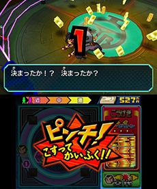 画像ギャラリー No.008のサムネイル画像 / 「ヒーローバンク2」の新たなプレイ動画が公開。2対2で戦う「タッグバトル」をピックアップして解説