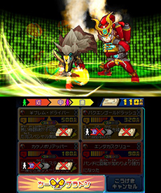 画像ギャラリー No.011のサムネイル画像 / 「ヒーローバンク2」の新たなプレイ動画が公開。2対2で戦う「タッグバトル」をピックアップして解説