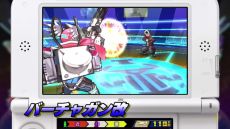 画像ギャラリー No.003のサムネイル画像 / 「ヒーローバンク2」，歴代セガハード＆周辺機器がモチーフ，気になるポイント満載のヒーロー着「セガリオンMarkII」紹介ムービーが公開