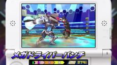画像ギャラリー No.004のサムネイル画像 / 「ヒーローバンク2」，歴代セガハード＆周辺機器がモチーフ，気になるポイント満載のヒーロー着「セガリオンMarkII」紹介ムービーが公開